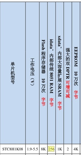 截图202409211939391700.jpg