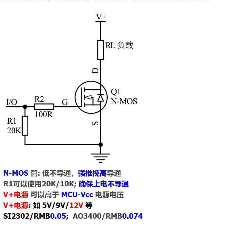 截图202409212002559356.jpg