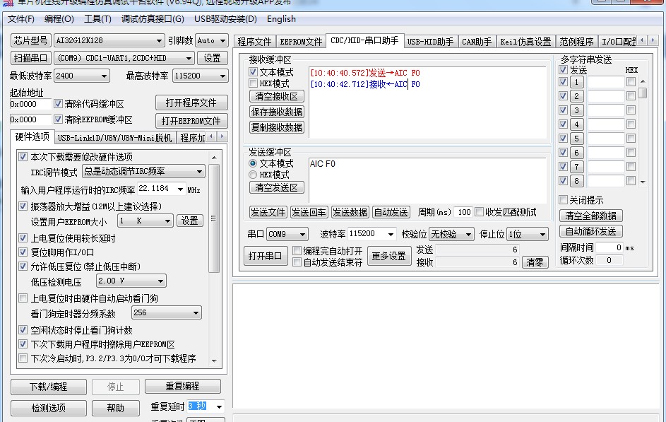 截图202409212112299650.jpg