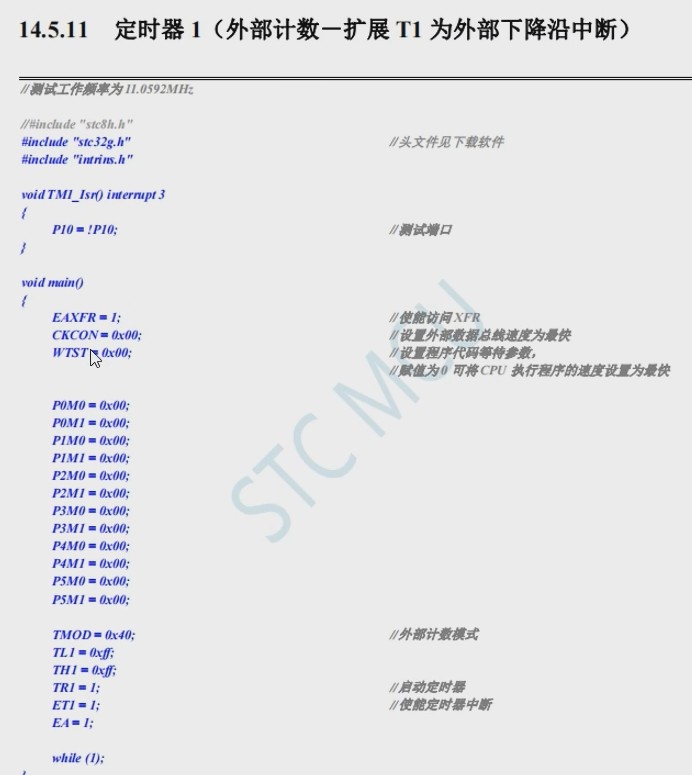 截图202409212120144524.jpg