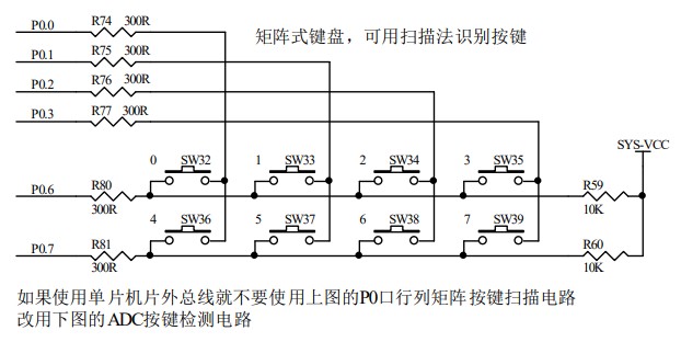 截图202409220747096064.jpg