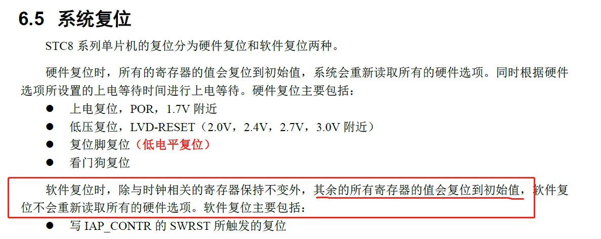 截图202409221035227789.jpg