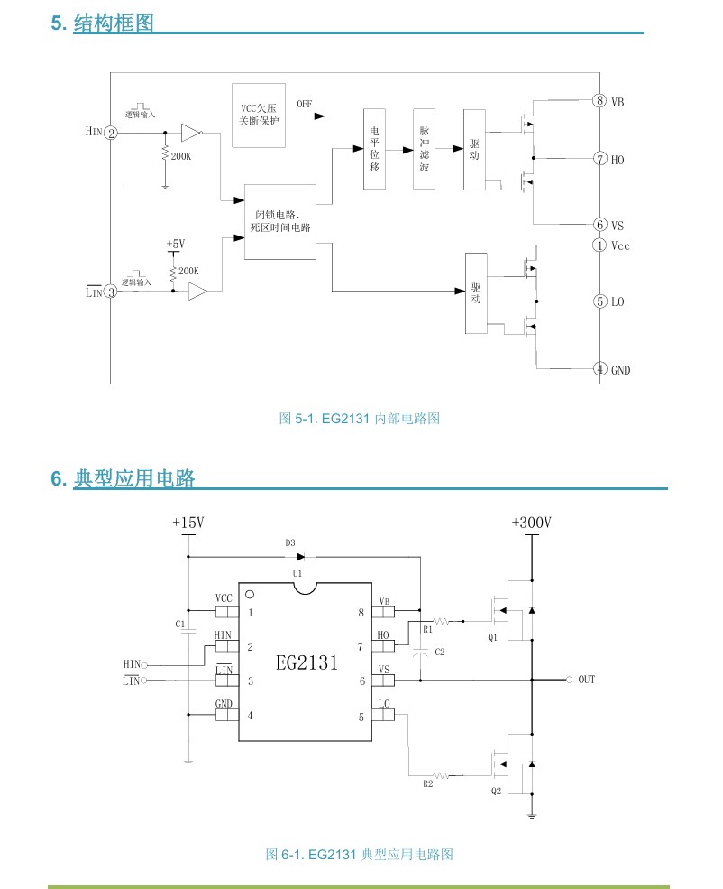 截图202409231349594462.jpg