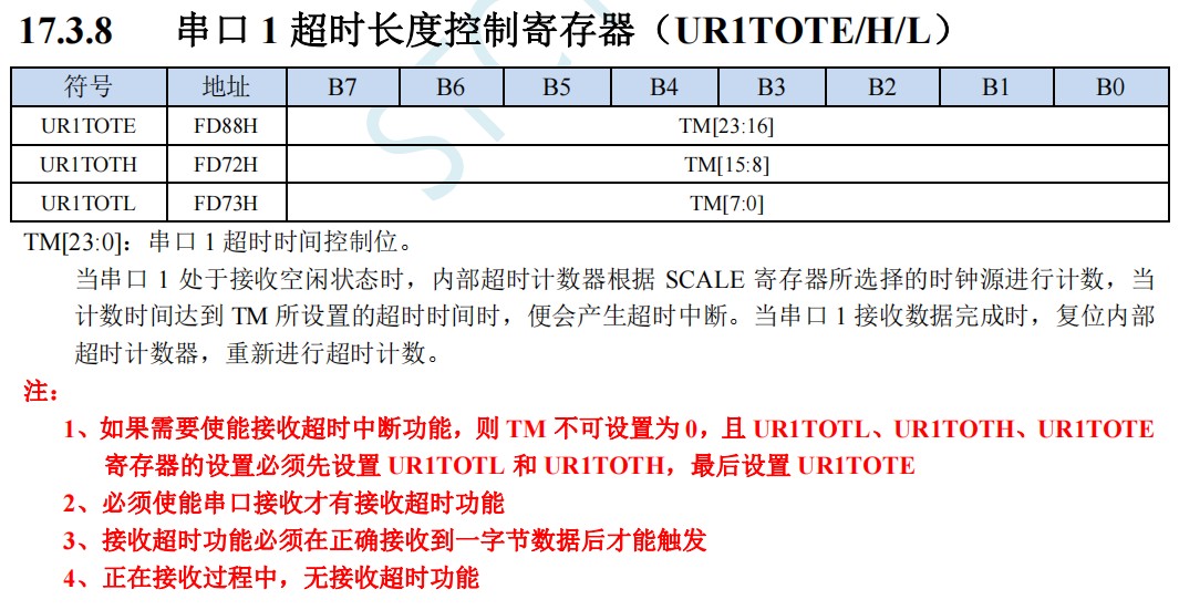 截图202409231845172599.jpg