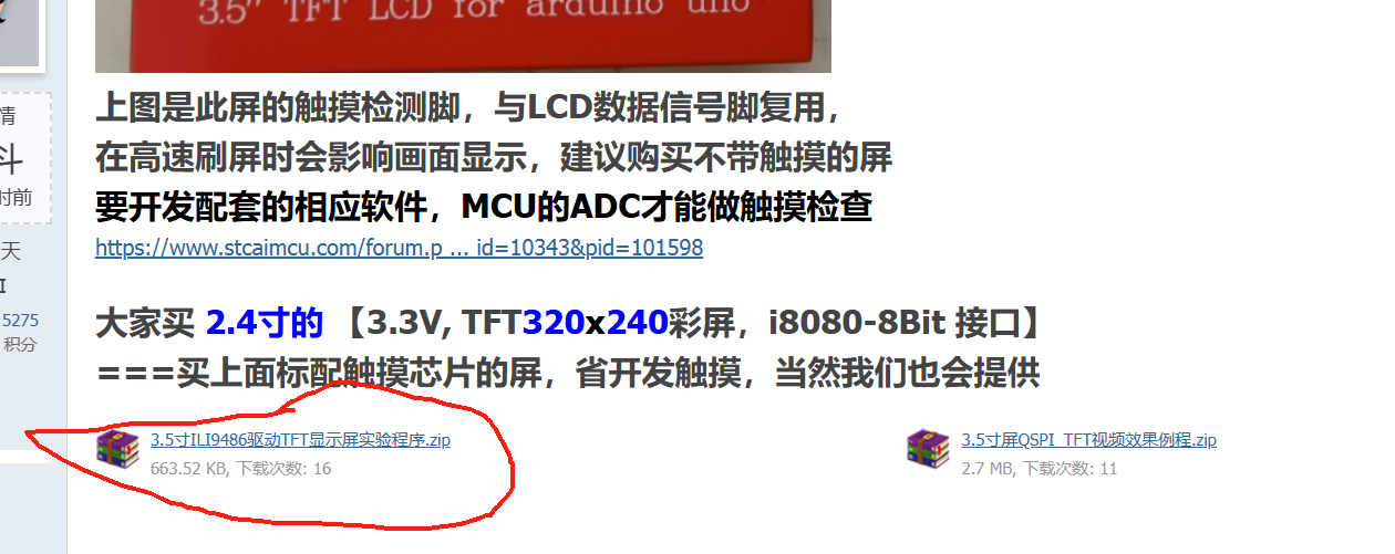 f00c23ab7dc6b9ccbcc5b09e910ebcc.png