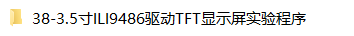 2455cbff84141d18913e420ccdf6fff.png