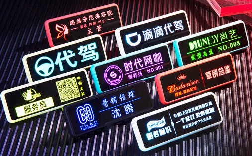 截图202409232040194374.jpg