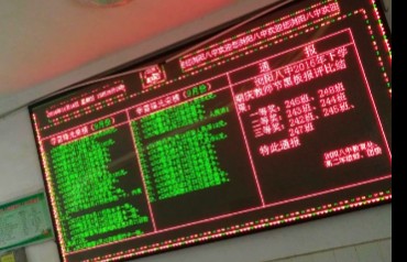 截图202409232049426847.jpg