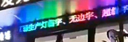 截图202409232051172517.jpg