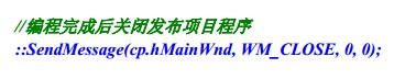截图202409232057145472.jpg