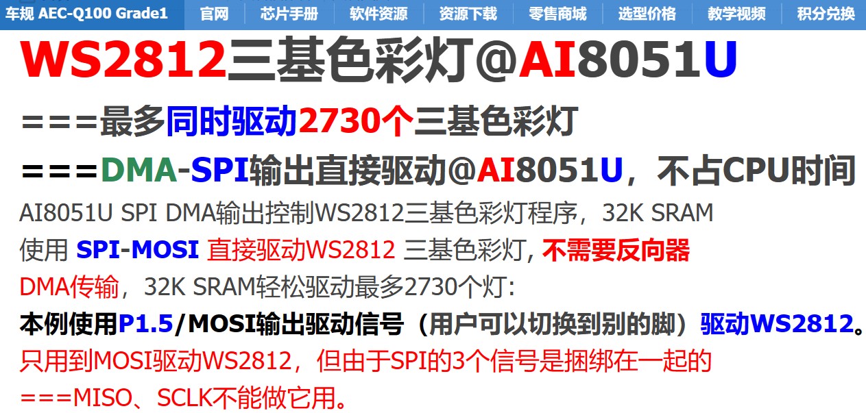 截图202409232145549592.jpg