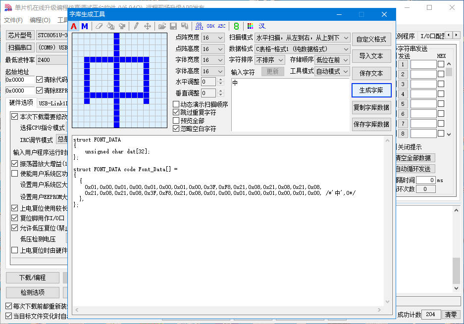 Snipaste_2024-09-23_21-22-44.jpg