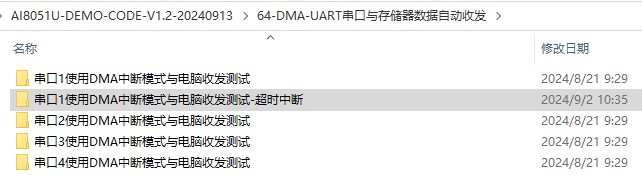 截图202409232203067918.jpg
