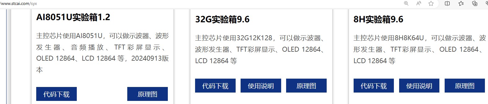 截图202409232203597017.jpg
