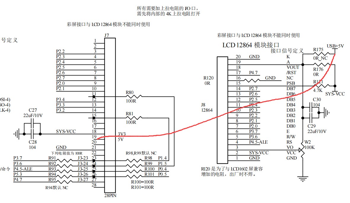 截图202409241047069968.jpg