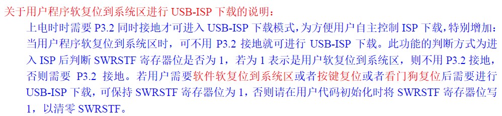 截图202409241511128321.jpg