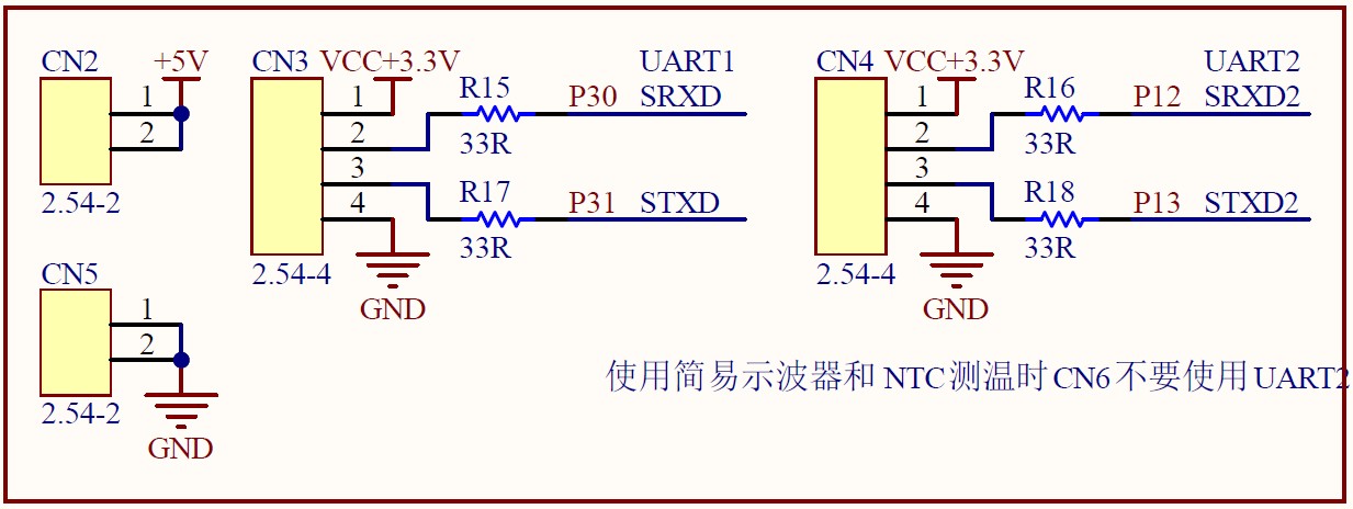 截图202409241527029355.jpg