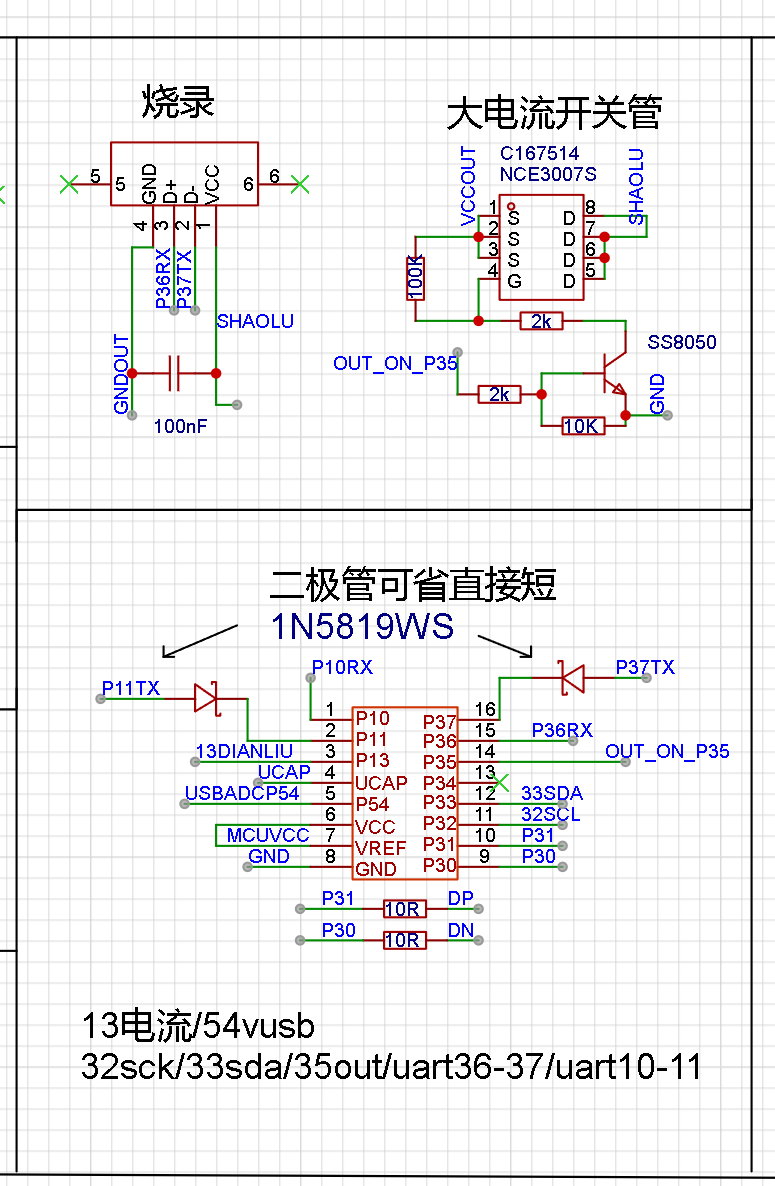 微信图片_20240924152713.png