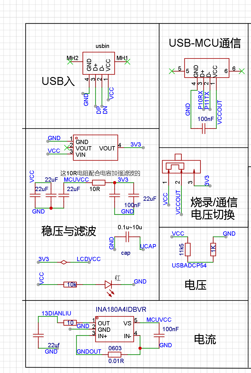 微信图片_20240924152654.png