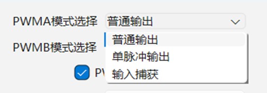 截图202409241630237825.jpg