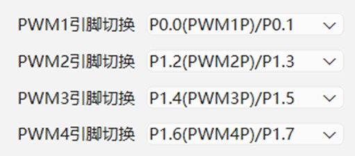 截图202409241631001251.jpg