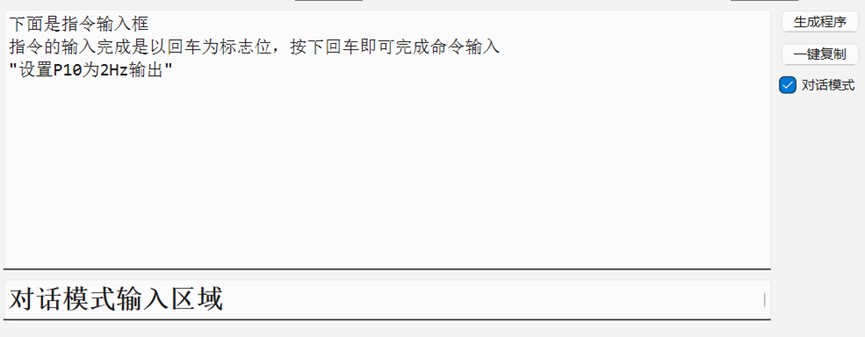 截图202409241631104185.jpg