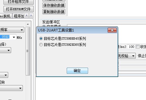 截图202409241715017693.jpg