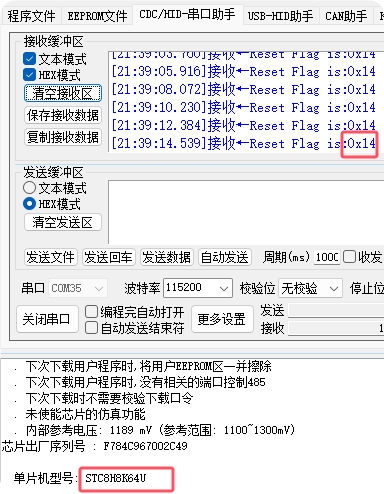 QQ20240924-213932.png