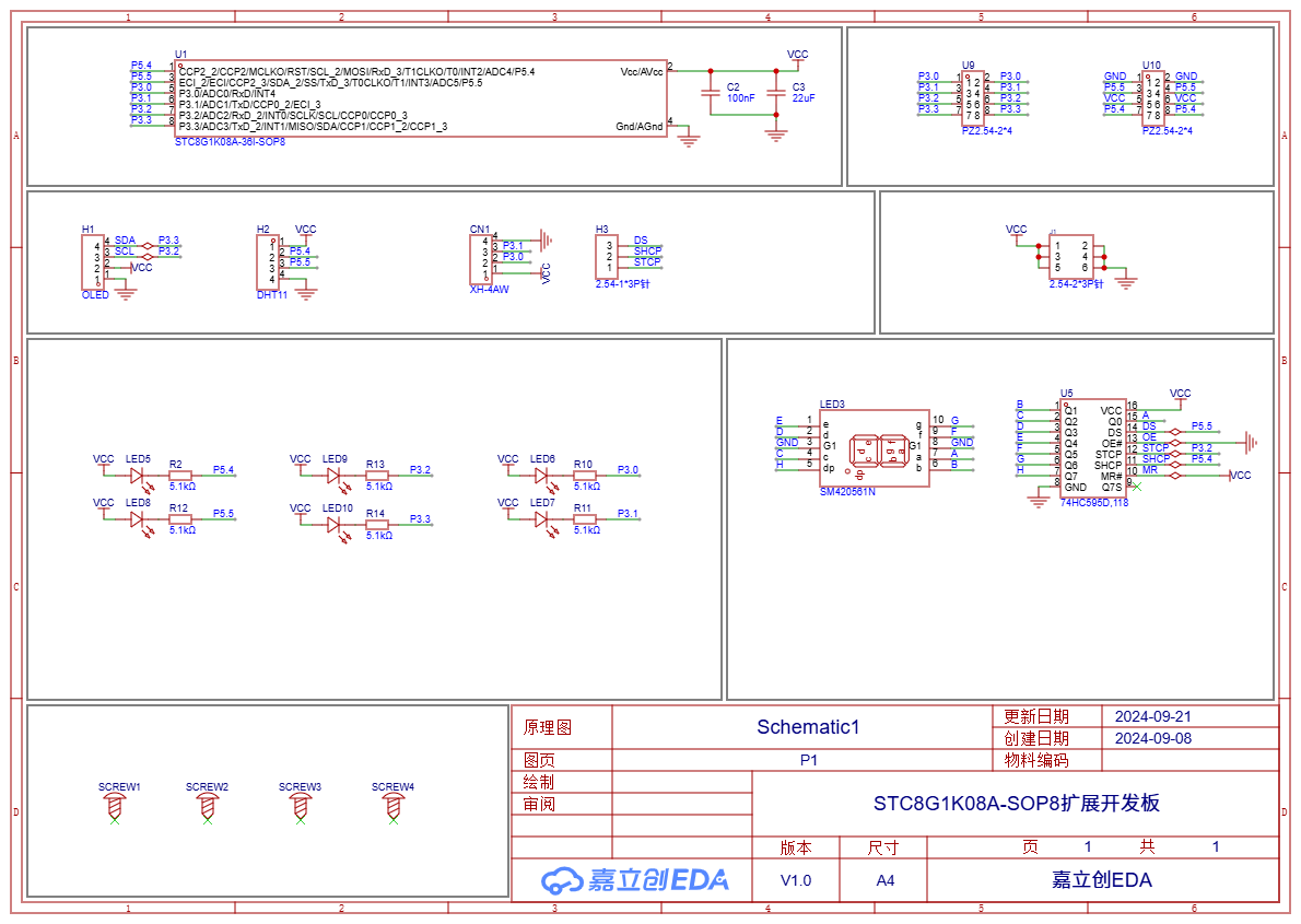 SCH_Schematic1_1-P1_2024-09-25.png