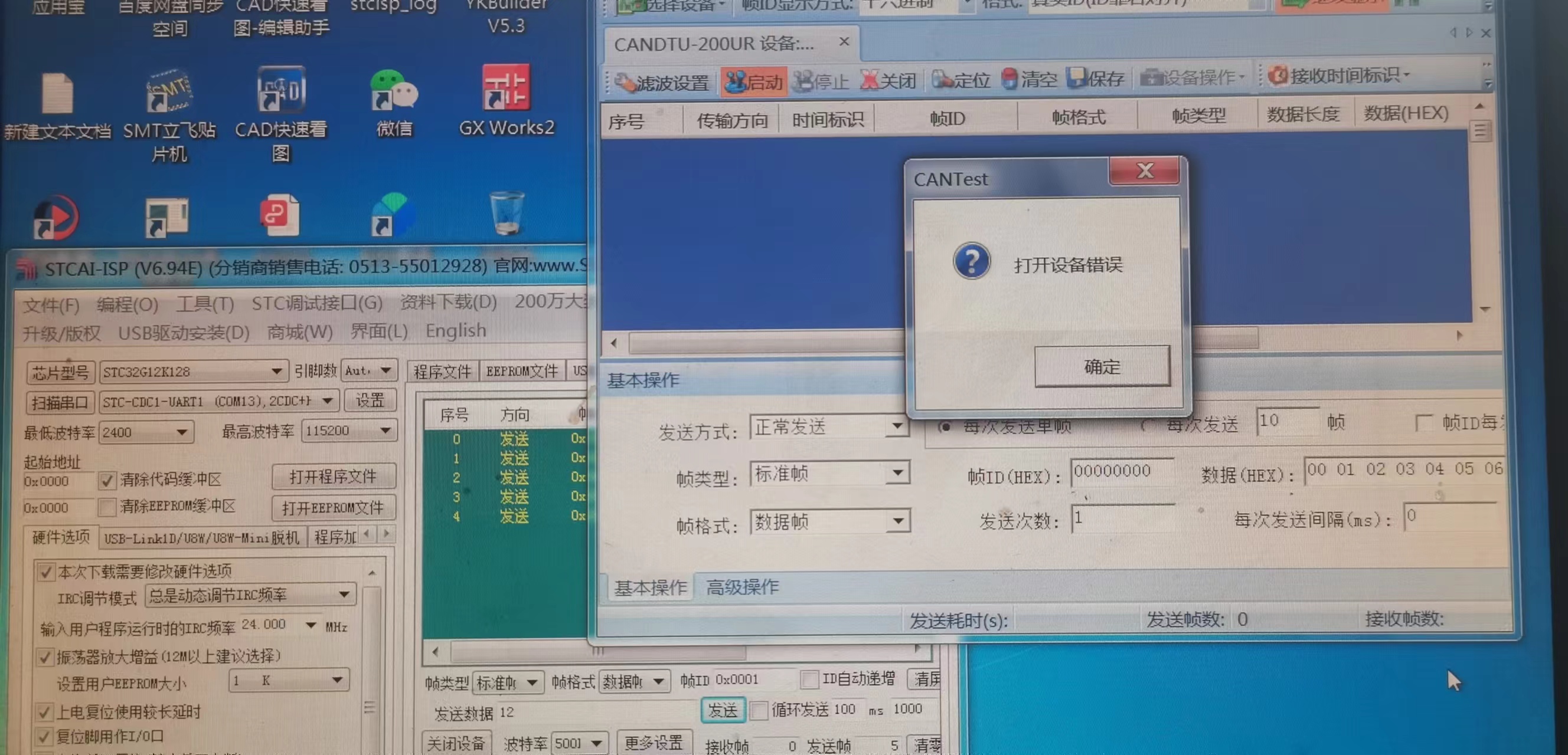 微信图片_20240925101901.jpg