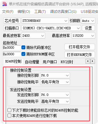 QQ20240925-171253.png