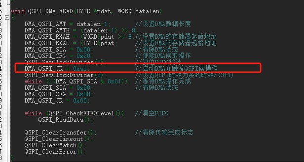 截图202409251837217811.jpg
