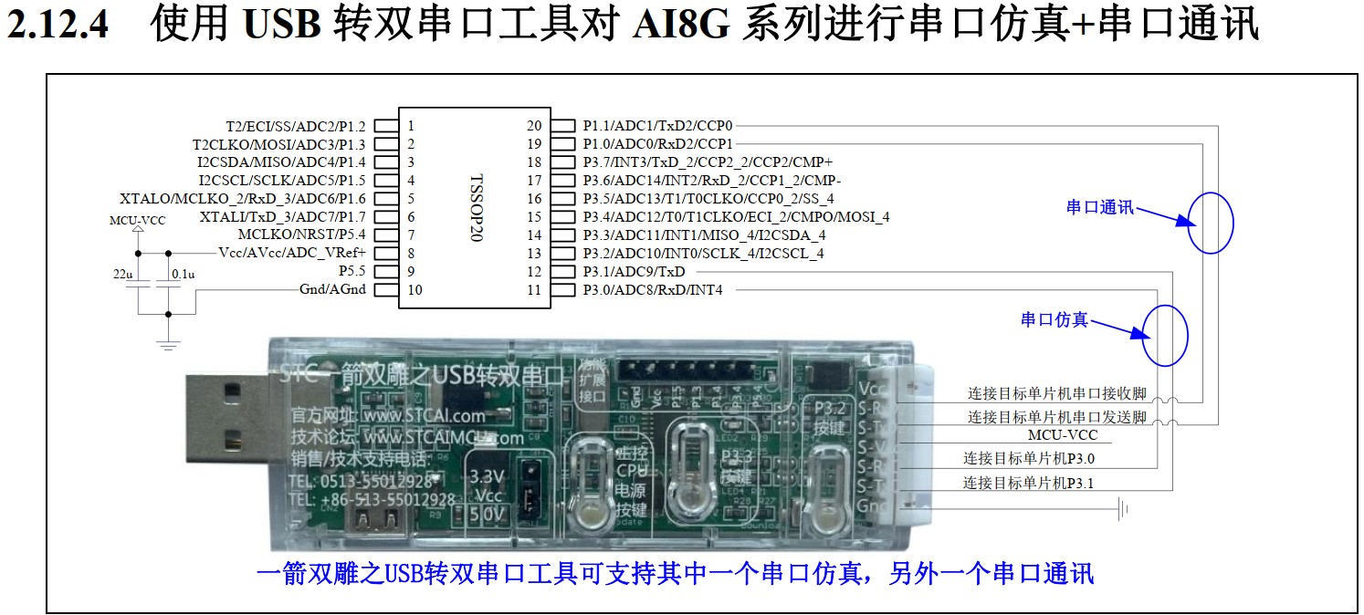 截图202409260917206395.jpg