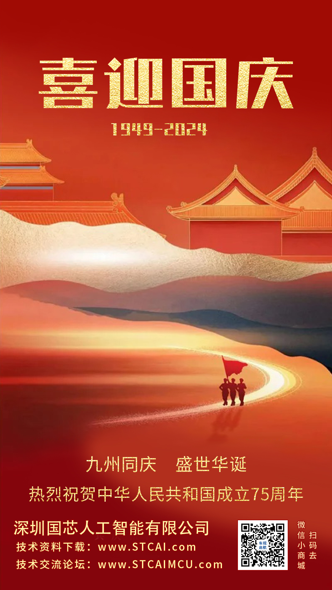 截图202409261107281580.jpg