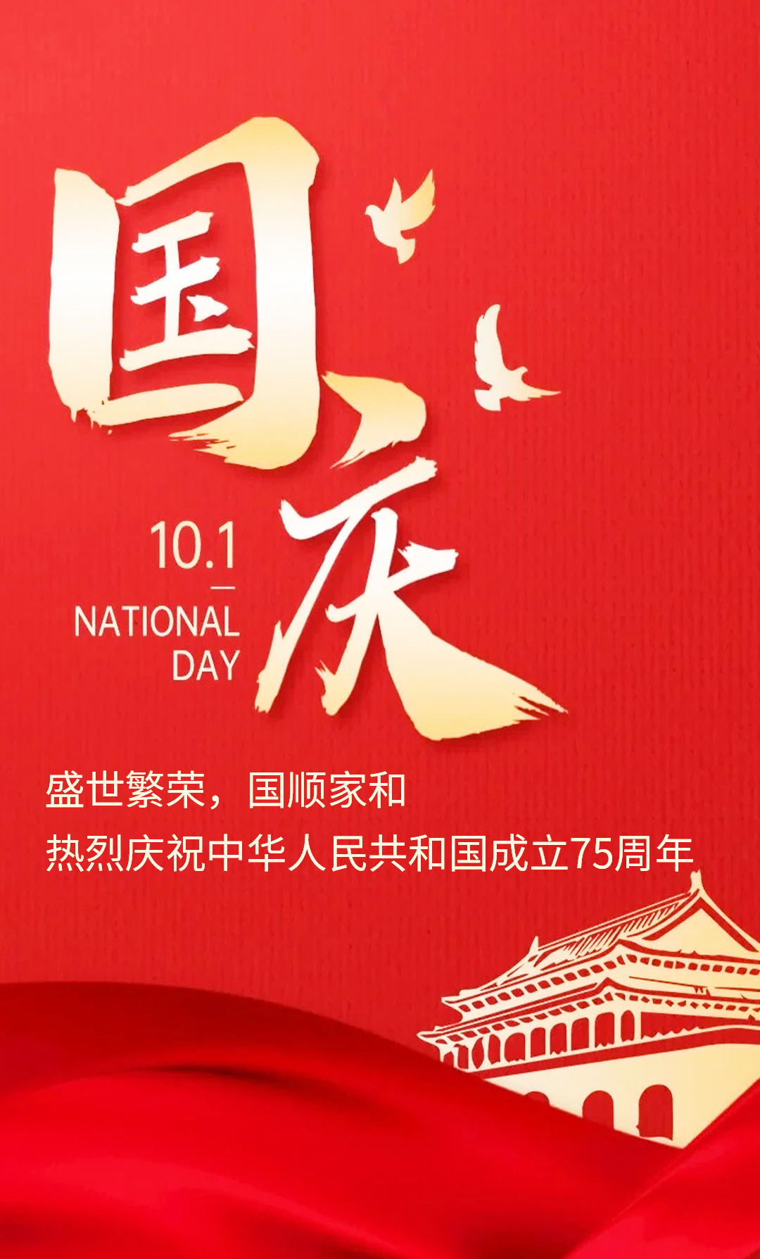 截图202409261111442319.jpg