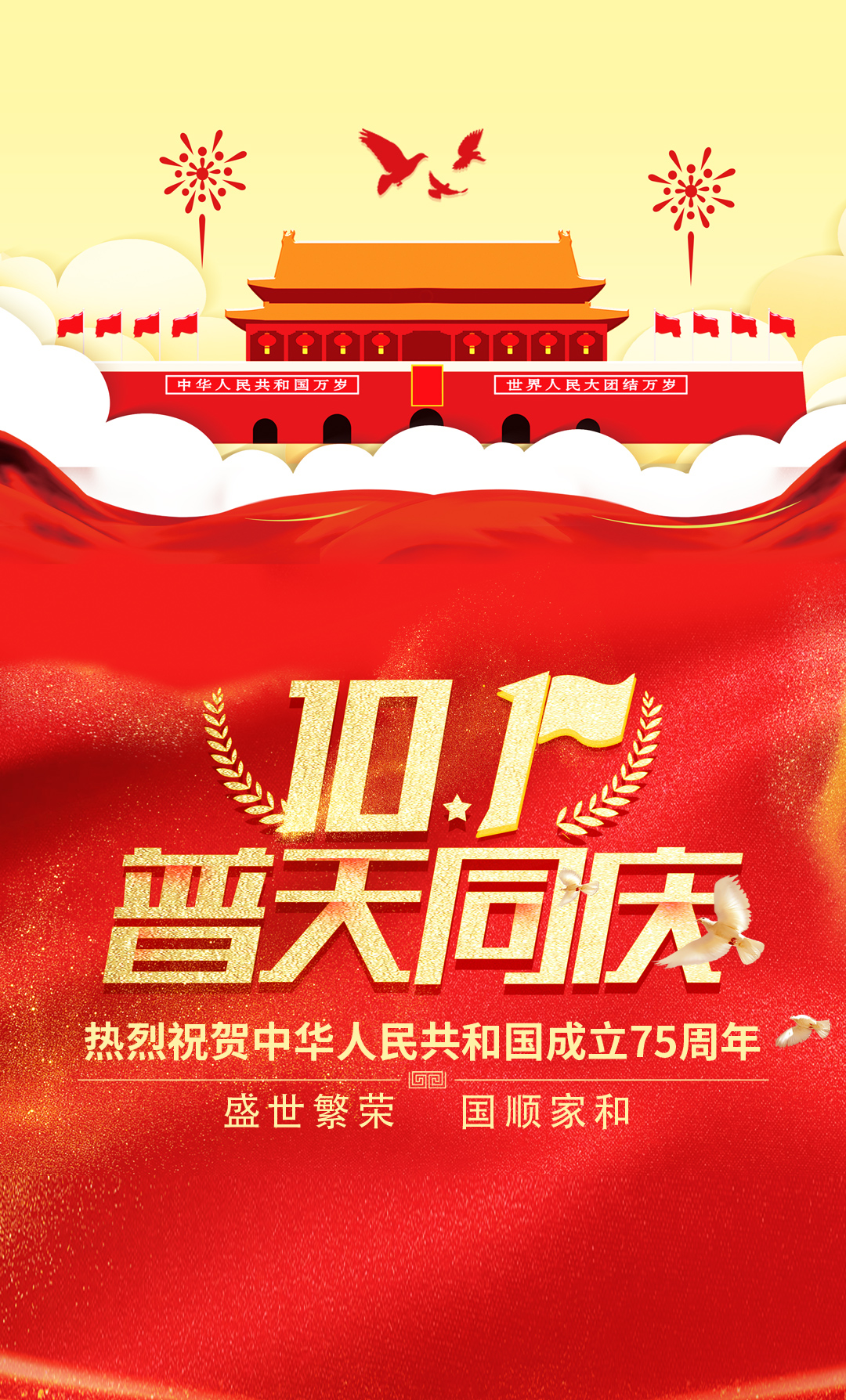 截图202409261111517236.jpg