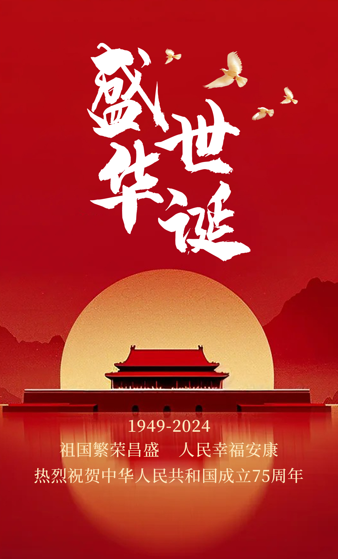 截图202409261111584792.jpg