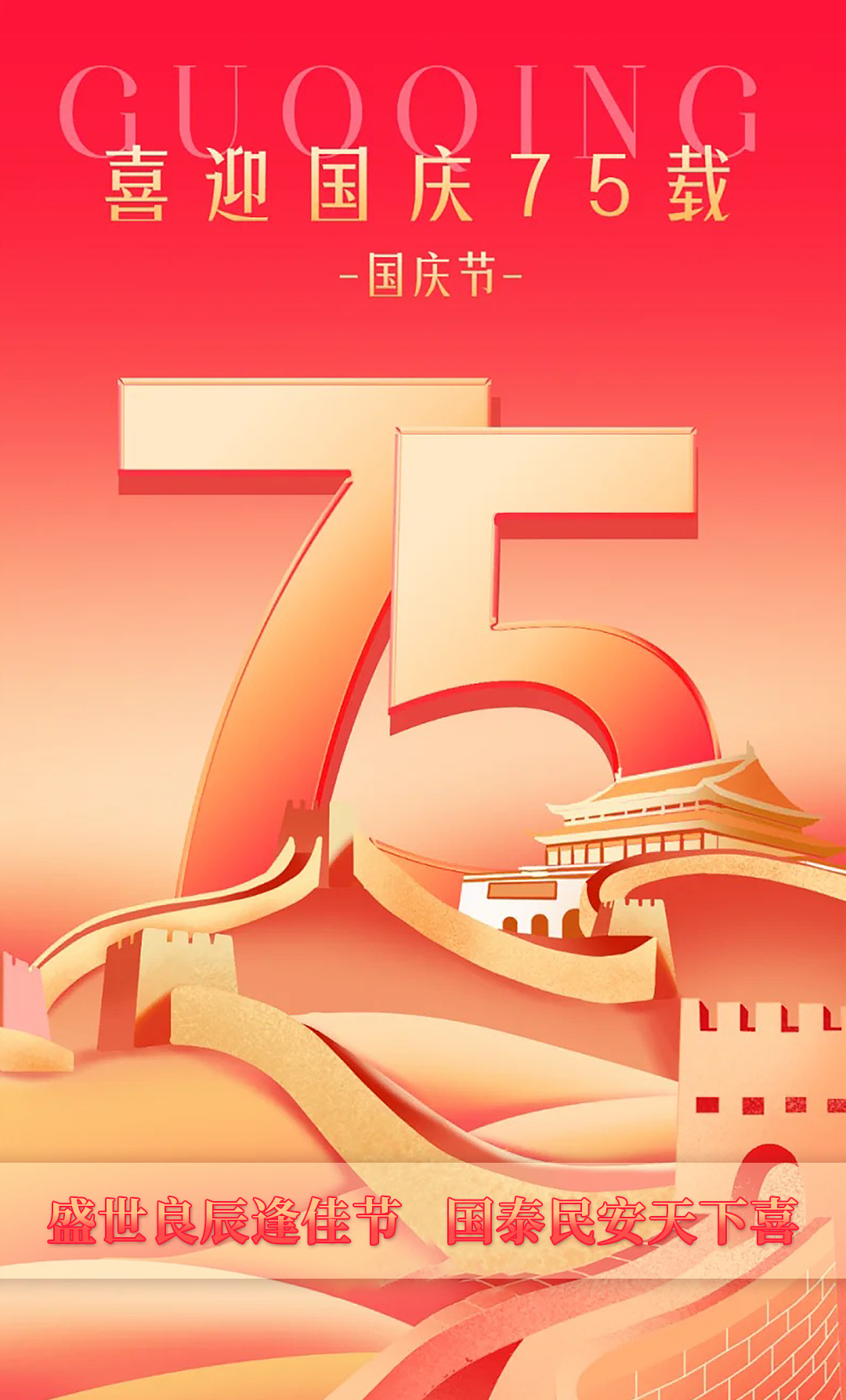 截图202409261112058806.jpg
