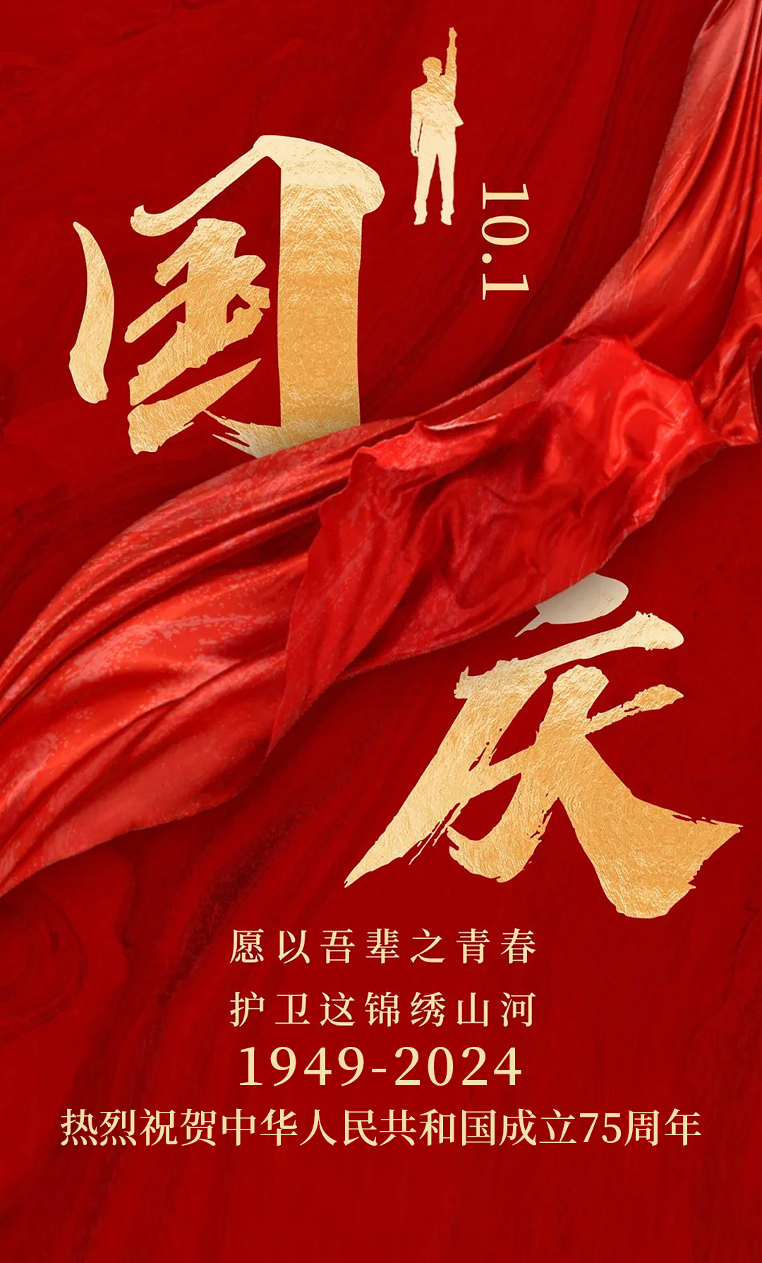 截图202409261112208997.jpg