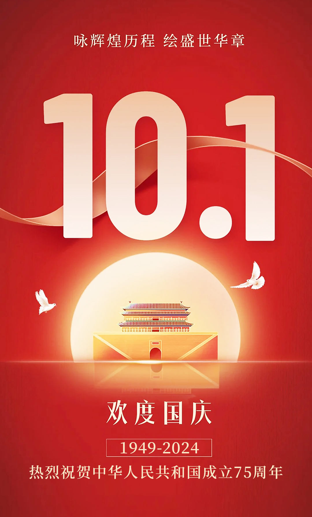 截图202409261112291438.jpg
