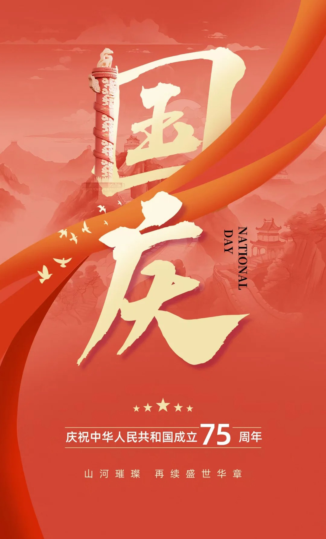截图202409261112513010.jpg