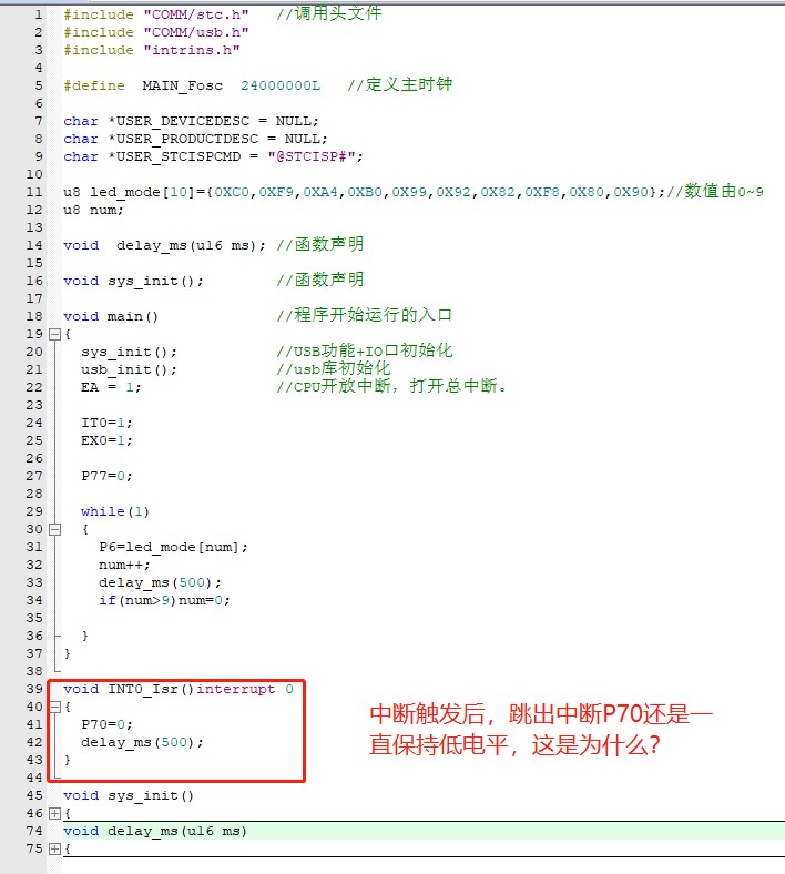 截图202409261358242135.jpg