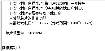 截图202409262137507247.jpg