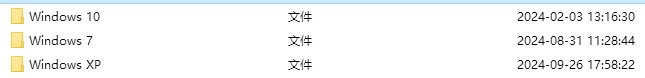 截图202409270751561938.jpg