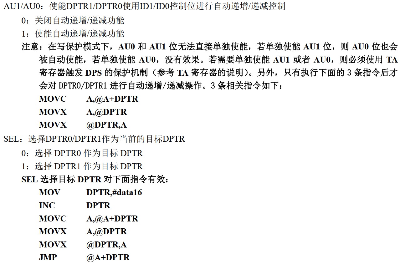 截图202409270821413093.jpg