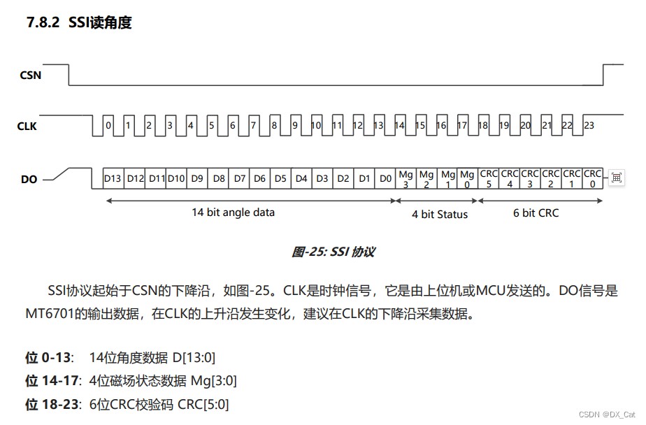 截图202409271044222166.jpg