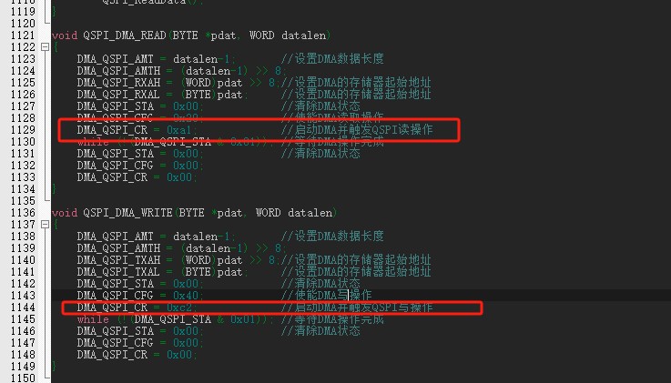 根本不可以写C2的