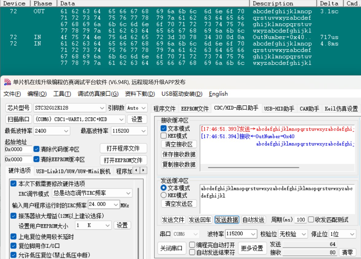 截图202409271747323551.jpg