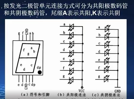 bfd54b53d6ad83b1b8ec74a3b09cc43.jpg