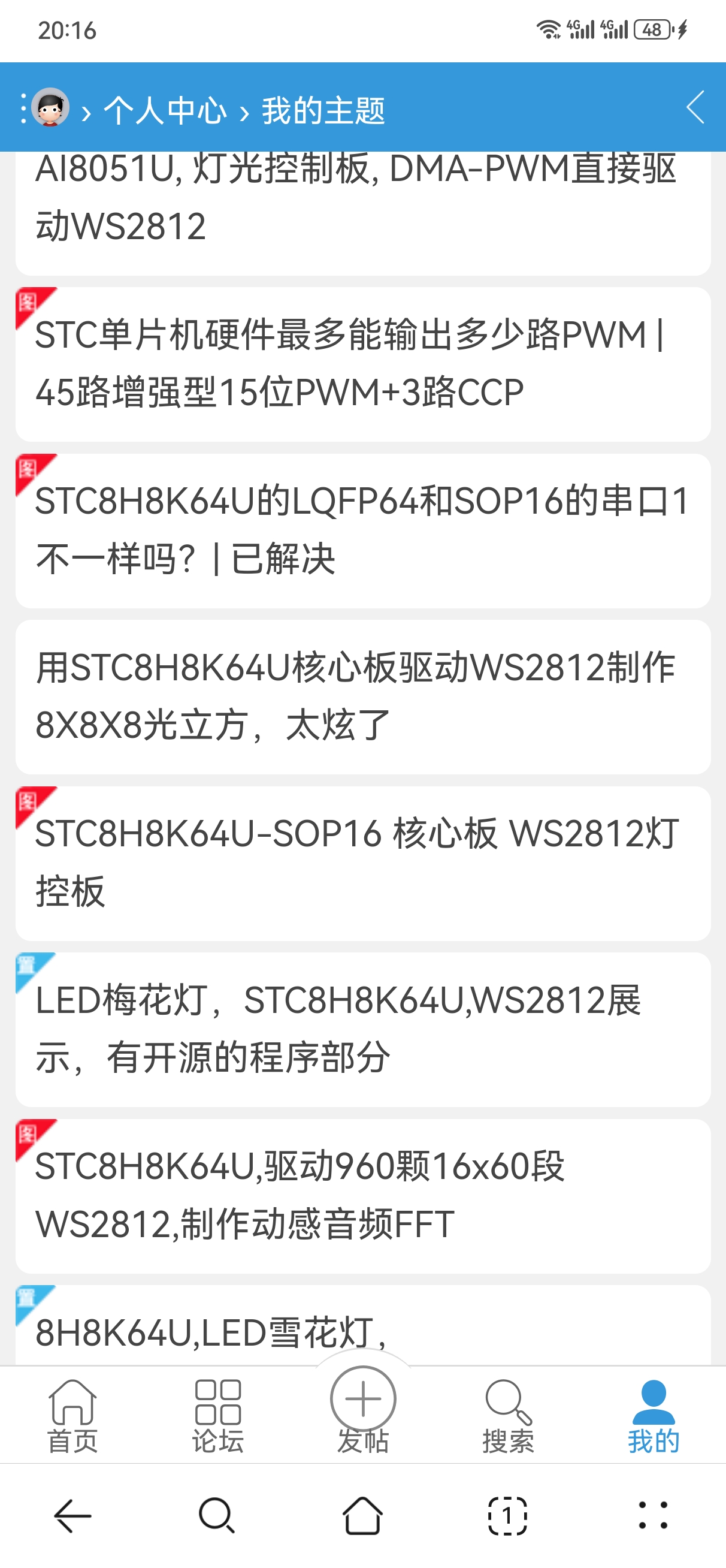 Screenshot_20240927_201633_com.huawei.browser.jpg